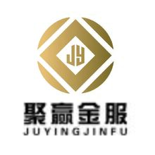 聚赢金服