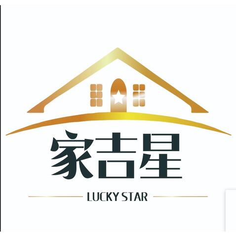 家吉星logo设计