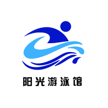 阳光游泳馆