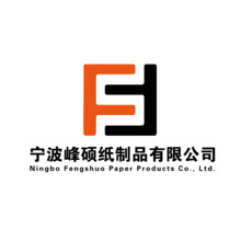 宁波锋硕纸制品
