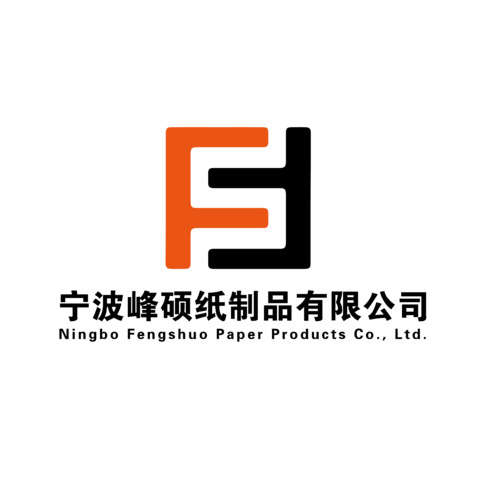 宁波锋硕纸制品logo设计