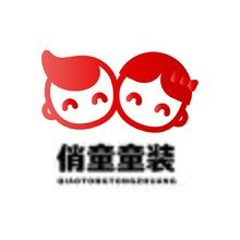 俏童服装