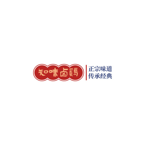 知味鹵雞logo設計