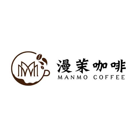 漫茉咖啡logo设计