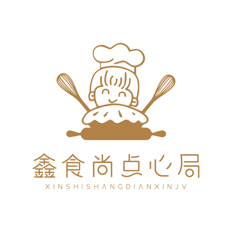 鑫食尚点心局logo设计