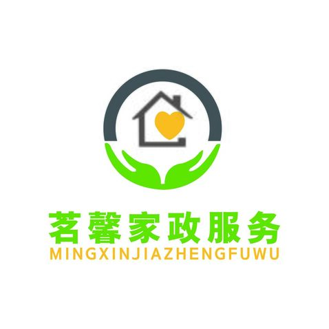 茗馨家政服务logo设计