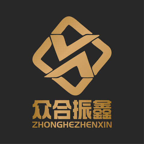 众合振鑫logo设计