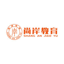 尚岸教育