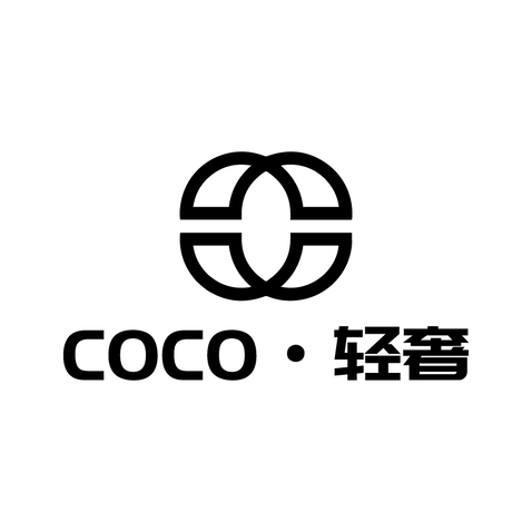 coco·轻奢logo设计
