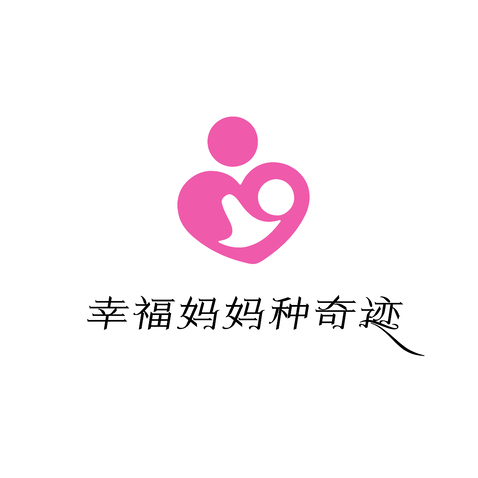 幸福妈妈logo设计