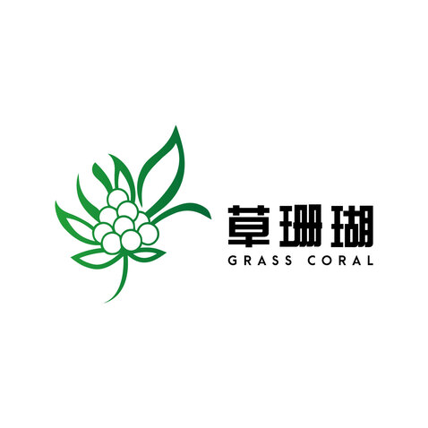 草珊瑚logo设计