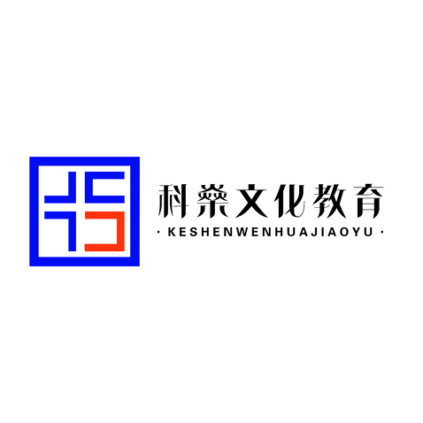 科燚文化教育logo设计