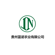 农业有限公司
