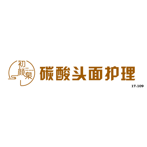 碳酸头部护理logo设计