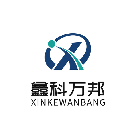 鑫科万邦logo设计