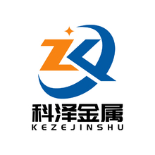 科泽金属