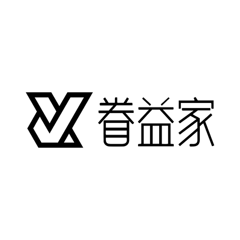 眷益家logo设计