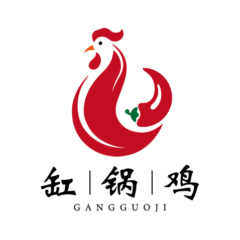 缸锅鸡logo设计