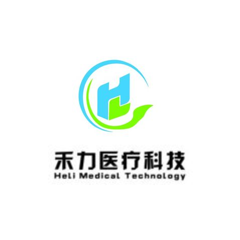 禾力医疗科技logo设计