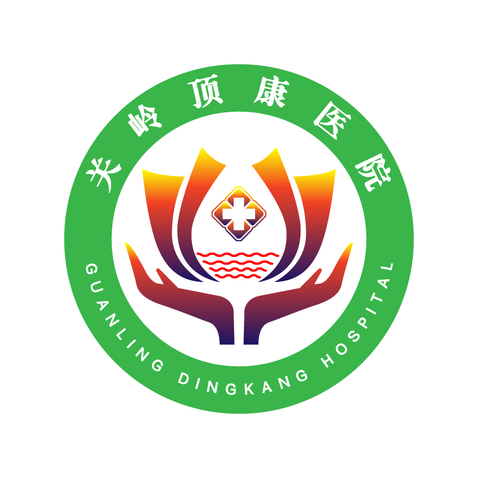 关岭顶康医院logo设计