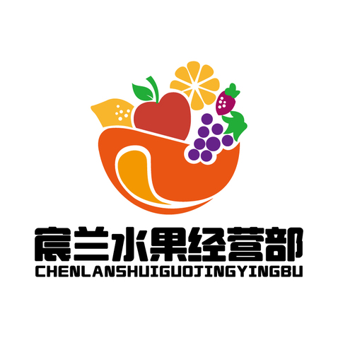 宸兰水果经营部logo设计