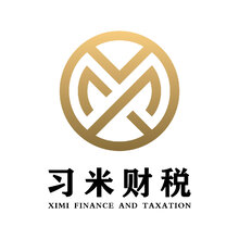 习米企业管理(上海)有限公司