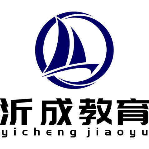 沂成教育logo设计