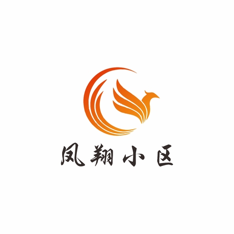 凤凰logo设计