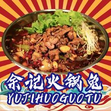 外卖头像