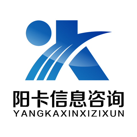 阳卡信息咨询logo设计