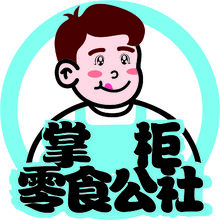 零食铺logo