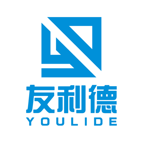 友利德logo设计