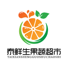 泰鲜生果蔬超市