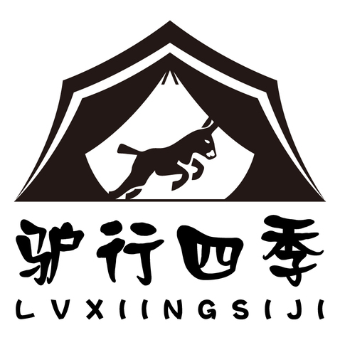 驴行四季logo设计