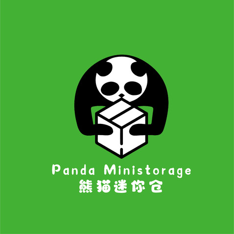 熊猫迷你仓logo设计