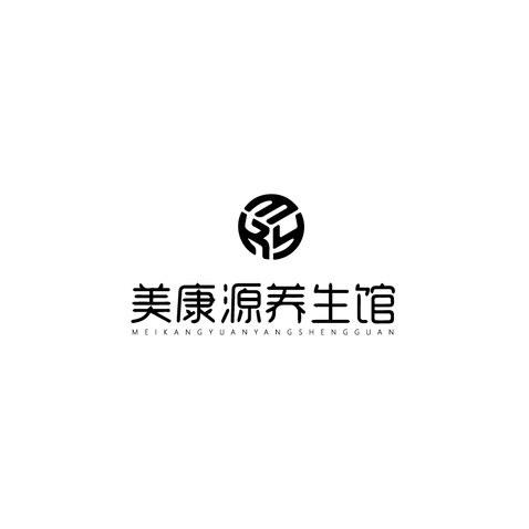 美康源养生馆logo设计