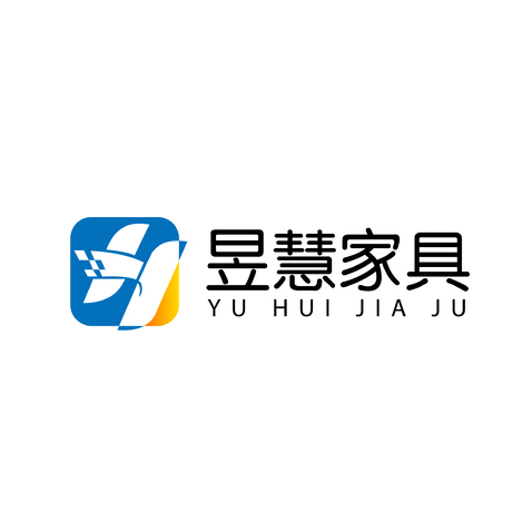 昱慧家具logo设计