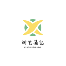 昕艺箱包