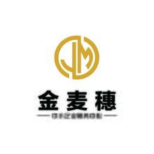 金麦穗