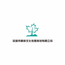叶子