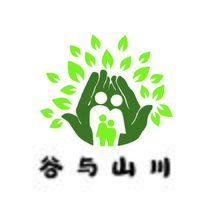 谷与山川