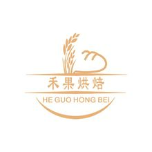 禾果烘培
