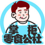 零食铺logo