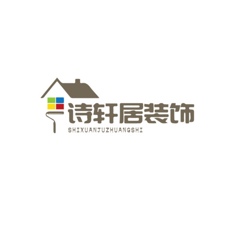 诗轩居装饰logo设计