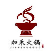 加禾火锅