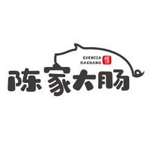 陈家大餐