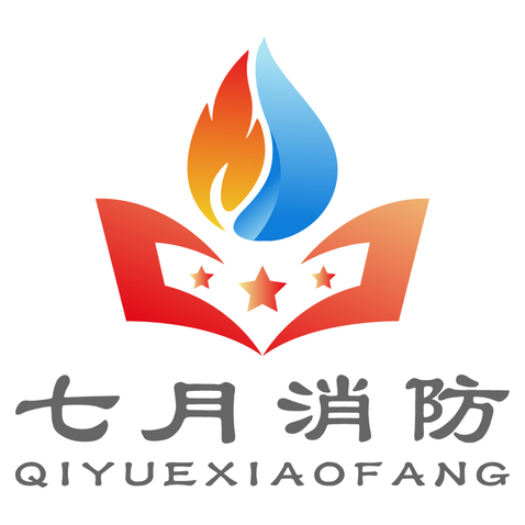 七月消防logo设计