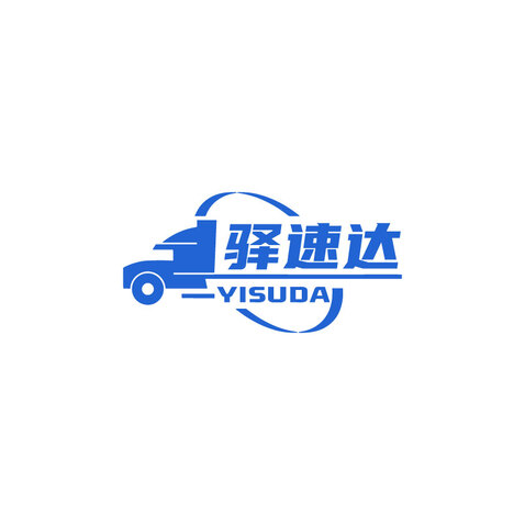 驿速达logo设计