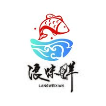 浪味鲜.