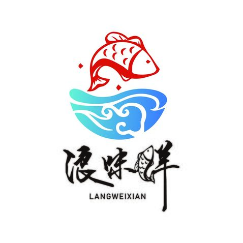 浪味鲜.logo设计